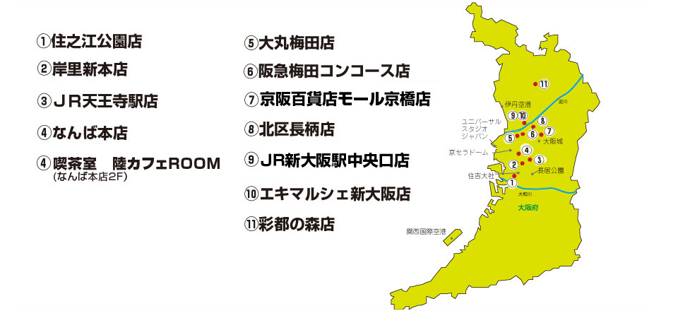 åºèãããããæ¢ã